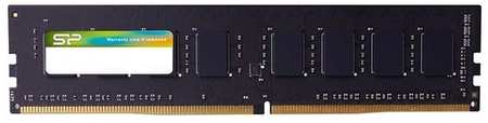 Оперативная память Silicon Power SP032GBLFU266F02 DDR4 - 1x 32ГБ 2666МГц, DIMM, Ret 9668558862
