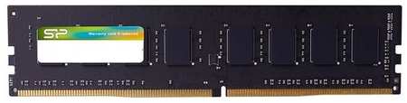 Оперативная память Silicon Power SP032GBLFU320F02 DDR4 - 1x 32ГБ 3200МГц, DIMM, Ret 9668558872