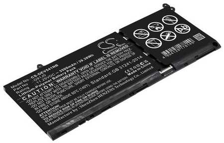 Батарея для ноутбуков CAMERON SINO G91J0, 3500мAч, 11.25В [p101.00333]