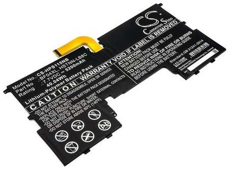 Батарея для ноутбуков CAMERON SINO 924843-42, 5200мAч, 7.7В [p101.00156]