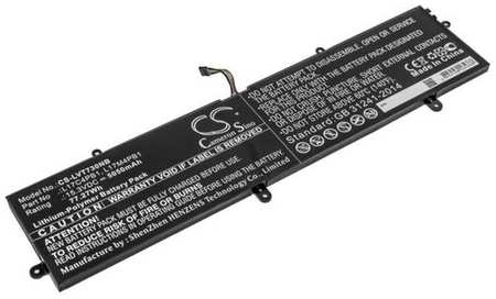 Батарея для ноутбуков CAMERON SINO L17C4PB1, 5050мAч, 15.3В [p101.00120]