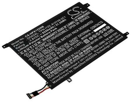 Батарея для ноутбуков CAMERON SINO 810749-421, 8250мAч, 3.8В [p101.00299]