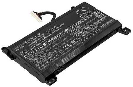 Батарея для ноутбуков CAMERON SINO 922753-421, 5300мAч, 14.6В [p101.00235]