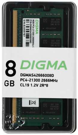 Оперативная память Digma DGMAS42666008D DDR4 - 1x 8ГБ 2666МГц, для ноутбуков (SO-DIMM), Ret 9668560811