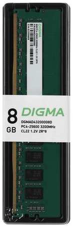 Оперативная память Digma DGMAD43200008D DDR4 - 1x 8ГБ 3200МГц, DIMM, Ret 9668560934
