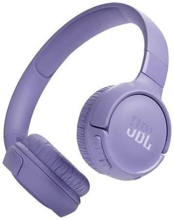 Наушники JBL Tune 520BT, Bluetooth, накладные, фиолетовый [jblt520btpur] 9668561836