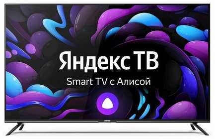 58″ Телевизор CENTEK CT-8558, 4K Ultra HD, черный, СМАРТ ТВ, Android ЯндексТВ 9668562280