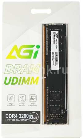 Оперативная память AGI UD138 AGI320008UD138 DDR4 - 1x 8ГБ 3200МГц, DIMM, Ret 9668562836