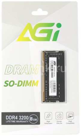 Оперативная память AGI SD138 AGI320008SD138 DDR4 - 1x 8ГБ 3200МГц, для ноутбуков (SO-DIMM), Ret 9668562839