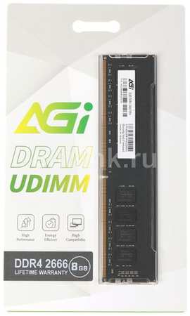 Оперативная память AGI UD138 AGI266608UD138 DDR4 - 1x 8ГБ 2666МГц, DIMM, Ret 9668562980