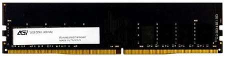 Оперативная память AGI UD138 AGI240008UD138 DDR4 - 1x 8ГБ 2400МГц, DIMM, Ret 9668562983