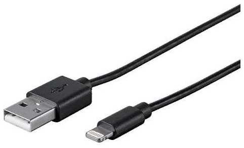 Кабель PREMIER 6-703 1.0BK, Lightning (m) - USB (m), 1м, черный 9668563714