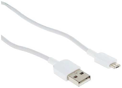 Кабель PREMIER 5-943 1.0W, micro USB (m) - USB (m), 1м, белый 9668563717