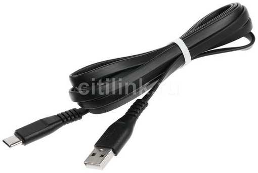 Кабель PREMIER 5-933RL45 2.0BL, USB Type-C (m) - USB (m), 2м, синий 9668563722