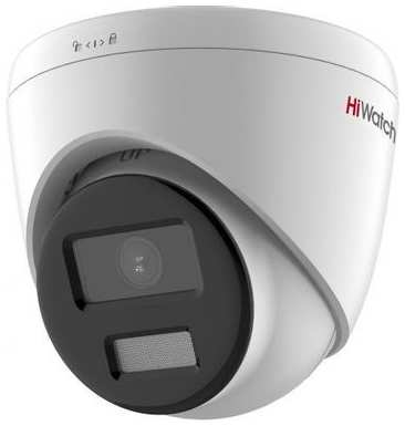 Камера видеонаблюдения IP HIWATCH DS-I453L(C)(2.8mm), 1440p, 2.8 мм