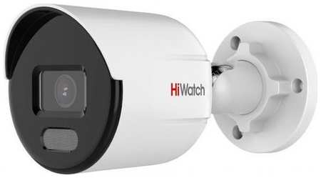 Камера видеонаблюдения IP HIWATCH DS-I450L(C)(2.8mm), 2.8 мм