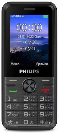 Сотовый телефон Philips Xenium Е6500(4G), черный 9668565469