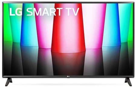 32″ Телевизор LG 32LQ570B6LA.ARUB, HD, СМАРТ ТВ, WebOS