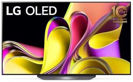 65″ Телевизор LG OLED65B3RLA.ARUB, OLED, 4K Ultra HD, черный, СМАРТ ТВ, WebOS 9668566515