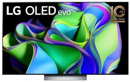 55″ Телевизор LG OLED55C3RLA.ARUB, OLED, 4K Ultra HD, серый, СМАРТ ТВ, WebOS 9668566525
