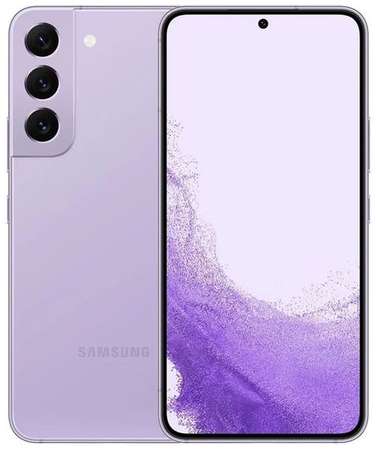 Смартфон Samsung Galaxy S22 5G 8/256Gb, SM-S901E, фиолетовый 9668567091