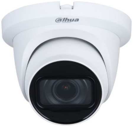 Камера видеонаблюдения аналоговая Dahua DH-HAC-HDW1231TMQP-Z-A, 1080p, 2.7 - 12 мм