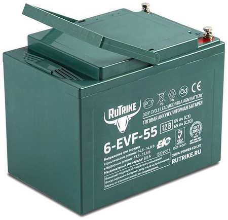 Аккумуляторная батарея для ИБП RUTRIKE 6-EVF-55 12В, 55Ач [21946] 9668569927