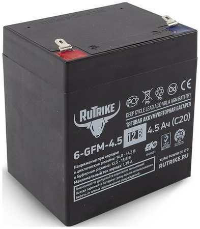 Аккумуляторная батарея для ИБП RUTRIKE 6-GFM-4,5 12В, 4.5Ач [23936] 9668569961