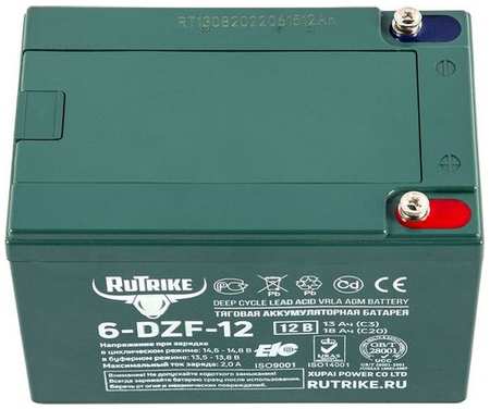 Аккумуляторная батарея для ИБП RUTRIKE 6-DZF-12 12В, 13Ач [22833]