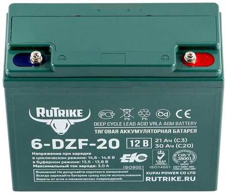 Аккумуляторная батарея для ИБП RUTRIKE 6-DZF-20 12В, 20Ач [22834]