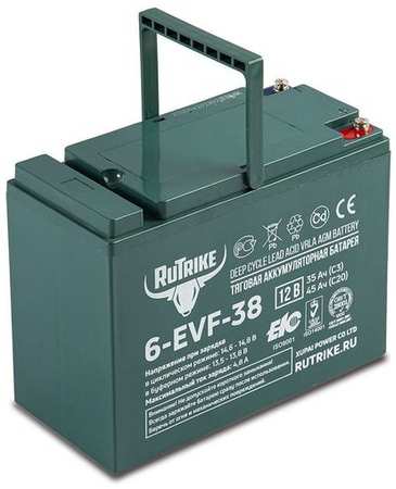 Аккумуляторная батарея для ИБП RUTRIKE 6-EVF-38 12В, 38Ач [21945] 9668569979