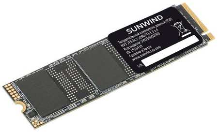 SSD накопитель SunWind NV3 SWSSD002TN3 2ТБ, M.2 2280, PCIe 3.0 x4, NVMe, M.2, rtl 9668570284