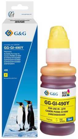 Чернила G&G GG-GI-490Y GI-490, для Canon, 70мл