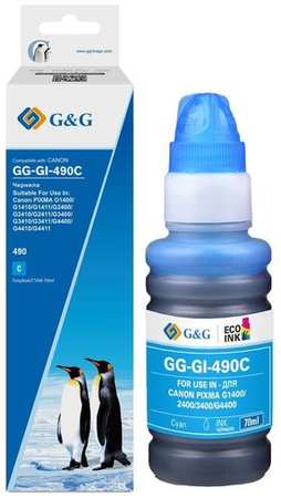 Чернила G&G GG-GI-490C GI-490, для Canon, 70мл, голубой 9668571768