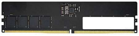 Оперативная память KINGSPEC KS4800D5P11008G DDR5 - 1x 8ГБ 4800МГц, DIMM, Ret