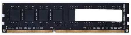 Оперативная память KINGSPEC KS1600D3P15004G DDR3 - 1x 4ГБ 1600МГц, DIMM, Ret 9668573558