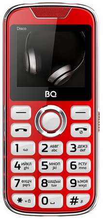 Сотовый телефон BQ 2005 Disco, красный 9668575565