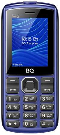 Сотовый телефон BQ 2452 Energy, синий/черный 9668575571