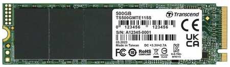 SSD накопитель Transcend 115S TS500GMTE115S 500ГБ, M.2 2280, PCIe 3.0 x4, NVMe, M.2 9668575876