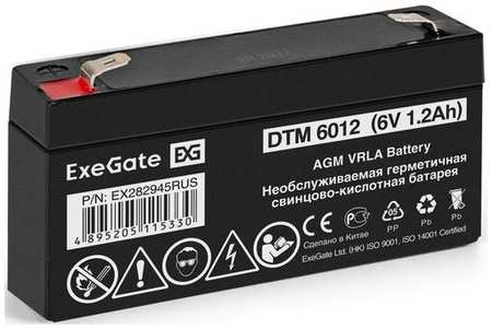 Аккумуляторная батарея для ИБП EXEGATE EX282945 6В, 1.2Ач [ex282945rus]