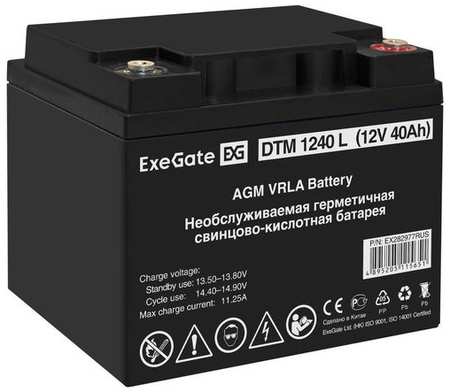 Аккумуляторная батарея для ИБП EXEGATE EX282977 12В, 40Ач [ex282977rus] 9668576902