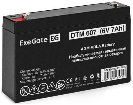 Аккумуляторная батарея для ИБП EXEGATE EX282951 6В, 7Ач [ex282951rus] 9668576903