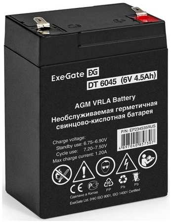 Аккумуляторная батарея для ИБП EXEGATE EP234535 6В, 4.5Ач [ep234535rus] 9668576929
