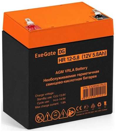 Аккумуляторная батарея для ИБП EXEGATE EX285951 12В, 5.8Ач [ex285951rus] 9668576951