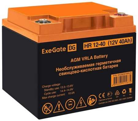 Аккумуляторная батарея для ИБП EXEGATE EX282979 12В, 40Ач [ex282979rus] 9668576958