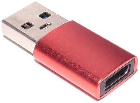 Адаптер USB2.0 PREMIER 6-071, USB 2.0 A(m) (прямой) - USB Type-C (f) (прямой), пакет, красный 9668577853