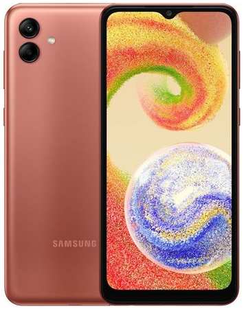 Смартфон Samsung Galaxy A04 3/32Gb, SM-A045F, бронзовый 9668578698