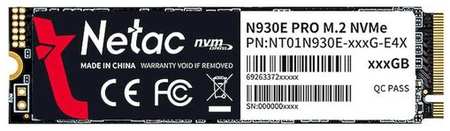 SSD накопитель NETAC N930E Pro NT01N930E-128G-E4X 128ГБ, M.2 2280, PCIe 3.0 x4, NVMe, M.2, rtl 9668579202