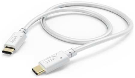 Кабель HAMA H-201592, USB Type-C (m) - USB Type-C (m), 1.5м, 3A, белый [00201592] 9668579748