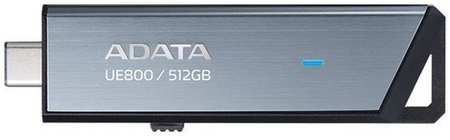 Флешка USB (Type-C) A-Data UE800 512ГБ, USB3.2, серебристый [aeli-ue800-512g-csg] 9668580569